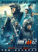 好吊操视频在线观看