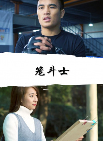 好吊操视频在线观看