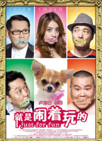 好吊操视频在线观看
